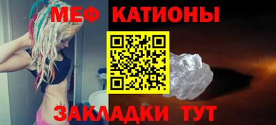 ALPHA-PVP Нарткала