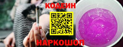 прущая мука Наро-Фоминск