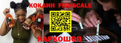 ALPHA-PVP Нарткала