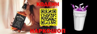 прущая мука Наро-Фоминск