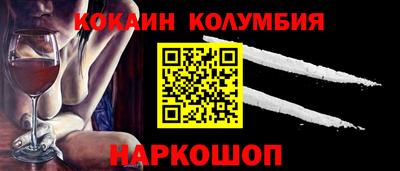 ALPHA-PVP Нарткала
