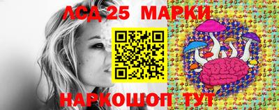 прущая мука Наро-Фоминск