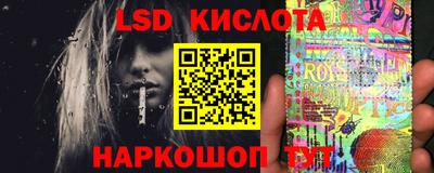 прущая мука Наро-Фоминск