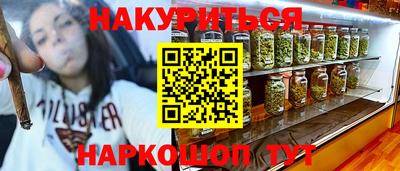 ALPHA-PVP Нарткала