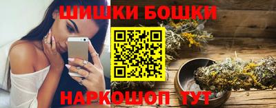 прущая мука Наро-Фоминск