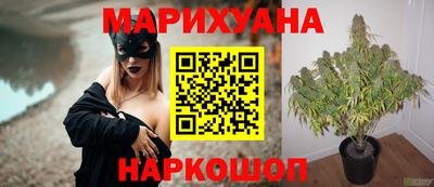 прущая мука Наро-Фоминск