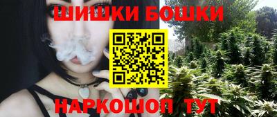 прущая мука Наро-Фоминск