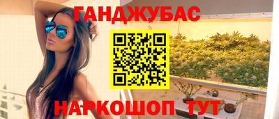ALPHA-PVP Нарткала
