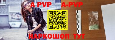 прущая мука Наро-Фоминск