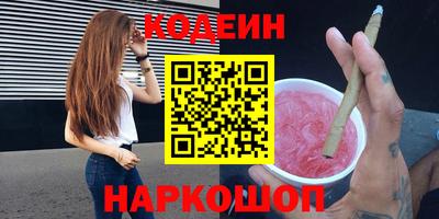 прущая мука Наро-Фоминск