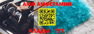 ALPHA-PVP Нарткала