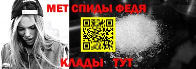 ALPHA-PVP Нарткала