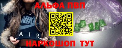 прущая мука Наро-Фоминск