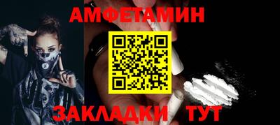 кристаллы Нальчик