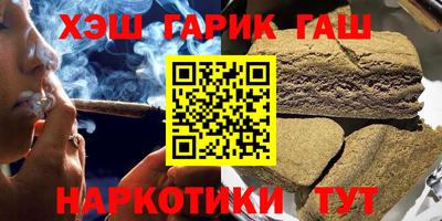 прущая мука Наро-Фоминск
