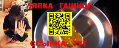 кристаллы Нальчик