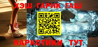 ALPHA-PVP Нарткала